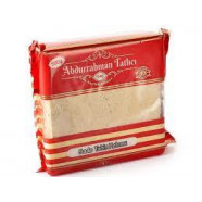 Abdurrahman Tatlıcı Sade Helva 300 Gr